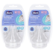 Chicco tettarella perfect 5 in silicone 4+ mesi 2x1 st