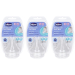 Chicco tettarella perfect 5 in silicone 4+ mesi 3x1 st