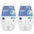 Chicco tettarella physio silicone 2x1 st