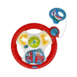 Chicco toy bsf baby driver