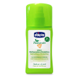Chicco zanza spray naturale 100 ml
