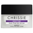 Chrissie densytime hyalu-plump eyes and lips crema gel rimpolpante per il contorno occhi e labbra, 20 ml