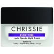 Chrissie densytime hyalu-spicule night cream crema notte ad azione ristrutturante e rimpolpante, 50 ml