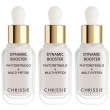Chrissie dynamic booster phytoretinolo + multipeptidi 3x30 ml