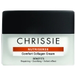 chrissie nutrisense comfort collagen cream crema viso ultra-nutriente per pelle secca, 50 ml