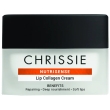 chrissie nutrisense lip collagen crema per le labbra ad azione nutriente e rimpolpante, 20 ml