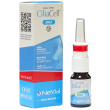 Ciliacell nasal spray adult 15 ml