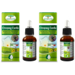 Citoyang cardis gocce 50 ml 2x50 ml orali