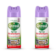 Citrosil home protection spray disinfettante lavanda set da 2 2x300 ml