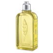 Citrus verbena shower gel 250ml