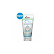 Clia crema corpo baby post bagno 200 ml