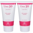 Clinderm urea crema trattamento 2x100 ml