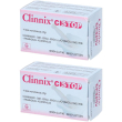 Clinnix cistop monodose 2x35 g soluzione orale