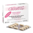 Clivon cap capsule vaginali per riequilibrare la microflora intima 10 capsule