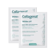 Collagenat hydra lift maschera monouso 15 ml