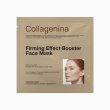 Collagenina - maschera viso in tessuto monouso effetto booster confezione 1 pezzo + una maschera in omaggio