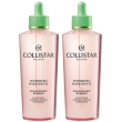 Collistar supersiero rassodante elasticizzante intensivo 2x200 ml solu