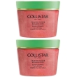 Collistar talasso-scrub rassodante elasticizzante 2x300 g