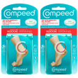 Compeed® cerotti per vesciche medio set da 2 2x5 pz cerotto