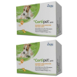 Cortipet perle 30 set da 2 2x30 pc
