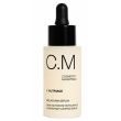 cosmetici magistrali nutriage melatonin serum - siero nutriente rimpolpante viso 30 ml
