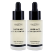 Cosmetici magistrali nutriage oleoserum 30 ml set da 2 2x30 ml siero