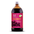 Salugea succo cranberry bio