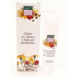 Crema arnica/artiglio diavolo
