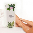 Crema boswellia corpo 100ml