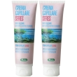 Crema capillare seres 2x125 ml