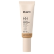 Crema colorata dr. jart+ premium beauty balm 02