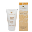 Arganiae crema solare protettiva media spf15 150 ml