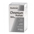 Cromo picolin 60 tavolette