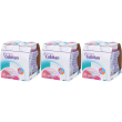 Cubitan gusto fragola set da 3 3x4x200 ml soluzione orale