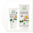Cucciolo baby crema freddo/vento