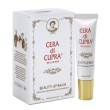 Cupra milano balsamo labbra