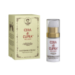 Cupra milano whiten crema