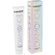 curasept diamond luxury whitening dentifricio sbiancante per denti luminosi 75ml
