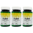 D-plus 30 capsule pz