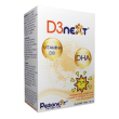 D3next dha 5 ml integratore alimentare di vitamina d e dha algale