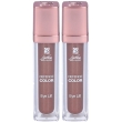 Defence color eye lift 603 rose bronze 2x33 g