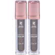 Defence color eye lift 606 taupe grey 2x33 g
