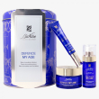 Defence my age kit regalo