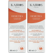 Demetra gocce 60 ml 2x60 ml orali