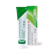 Dentifricio alla salvia 75g