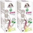 Depurvin 50 ml set da 2 2x50 ml soluzione orale