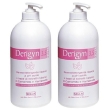 Derigyn 3,5 fast 2x500 ml lozione