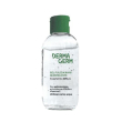 Dermagerm gel mani 100ml