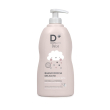 Dermarays baby bagno doccia delicato 500ml 500 ml gel doccia