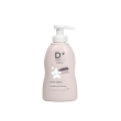 Dermarays - baby latte idratante bambini confezione 200 ml